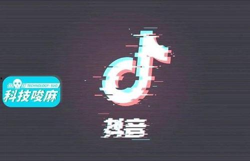 国产精品抖音短视频,创意无限，魅力四射